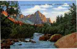 The Watchman The Watchman
