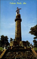 Greetings From Vulcan Park Greetings From Vulcan Park