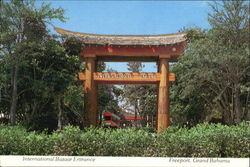 International Bazaar Entrance