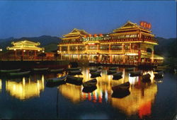 The Shatin Floating Restaurant