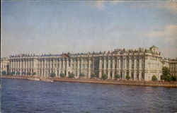 Soviet Russian Postcard