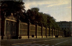 Soviet Russian Postcard
