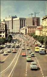 Soviet Russian Postcard