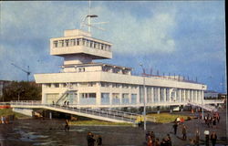 Soviet Russian Postcard