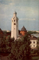 Soviet Russian Postcard