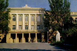 Soviet Russian Postcard
