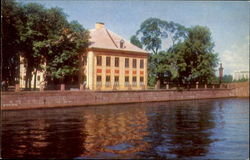 Soviet Russian Postcard
