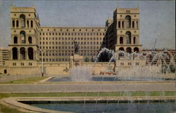 Soviet Russian Postcard