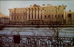 Soviet Russian Postcard