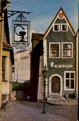 Soviet Russian Postcard
