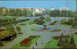 Soviet Russian Postcard