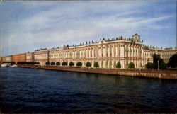 Soviet Russian Postcard