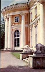 Soviet Russian Postcard