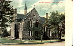 St. Pauls Episcopal Church St. Pauls Episcopal Church