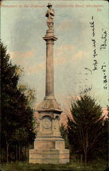 Monument To The Unknown Confederate Dead Monument To The Unknown Confederate Dead
