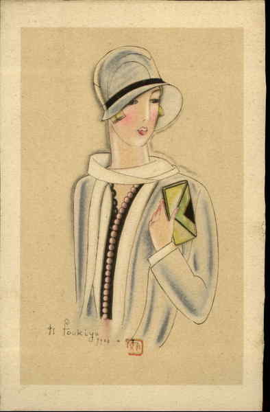 1928 Japanese Fashion Woman Art Deco Foukiya Artist Signed 1928 Japanese Fashion Woman Art Deco Foukiya Artist Signed