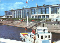 Tug Boat