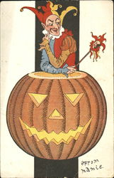 Previous Card