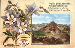 Columbine