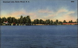 Municipal Lake Municipal Lake