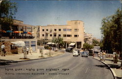Previous Card