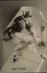 Previous Card