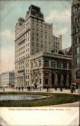 Temple Barand Brooklyn Dime Savings Bank Temple Barand Brooklyn Dime Savings Bank