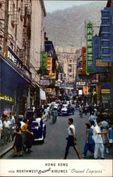 Colorful, Exciting Hong Kong