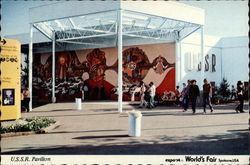 USSR Pavillion at Expo 74 World's Fair Spokane