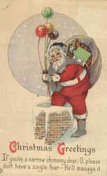Christmas Greetings