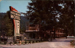 Hagewood Motel Hagewood Motel
