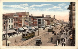 Broad Street, East from First Street Broad Street, East from First Street