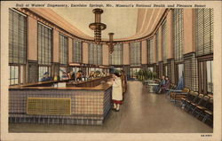 Hall of Waters' Dispensary Hall of Waters' Dispensary