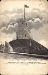 Prospect Tower Prospect Tower