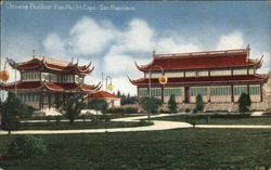 The Chinese Pavilion The Chinese Pavilion