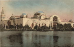 Palace of Education Palace of Education