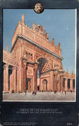 Arch of the Rising Sun in Court of the Sun and Stars Arch of the Rising Sun in Court of the Sun and Stars
