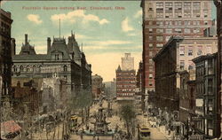 Fountain Square looking East Fountain Square looking East