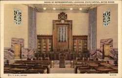 House of Representatives, Louisiana State Capitol House of Representatives, Louisiana State Capitol