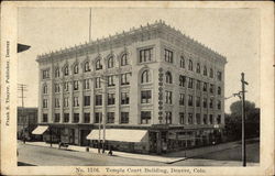 Temple Court Building Temple Court Building