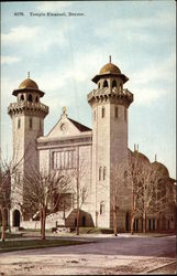 Temple Emanuel Temple Emanuel