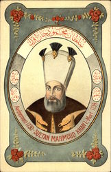 Sultan Mahmoud Khan I - Avénement 1730 - Mort 1754 Sultan Mahmoud Khan I - Avénement 1730 - Mort 1754