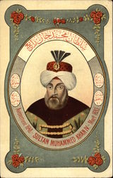 Sultan Muhammed Khan IV - Ottoman Empire Sultan Muhammed Khan IV - Ottoman Empire