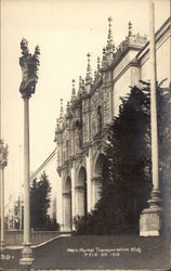 Transportation Building - Main Portal Transportation Building - Main Portal