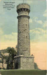 Wilder's Brigade Monument, Chickamauga Park Wilder's Brigade Monument, Chickamauga Park