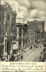 Sixteenth Street Sixteenth Street