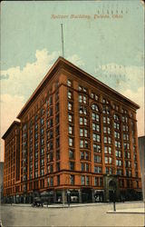 Spitzer Building Spitzer Building