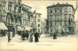 Kranzplatz m. Hygienagruppe Kranzplatz m. Hygienagruppe