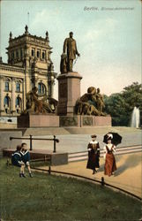 Bismarckdenkmal Bismarckdenkmal