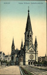 Kaiser Wilhelm Gedachtniskirche Kaiser Wilhelm Gedachtniskirche